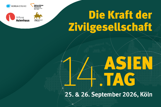 250926 260926 Asientag